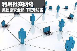 开云app官方网站入口下载安装截图1